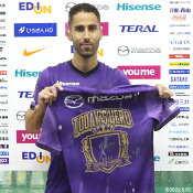 サンフレッチェ広島