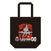 北海道コンサドーレ札幌