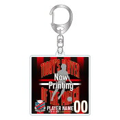 北海道コンサドーレ札幌