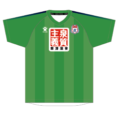 ザスパ群馬｜【公式】Jリーグオンラインストア J.LEAGUE ONLINE