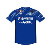 モンテディオ山形