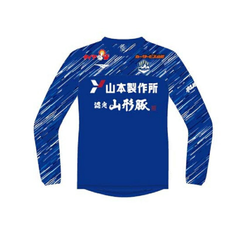 ショップレビュー ランキング モンテディオ山形 【受注】MY22_TR用プラクティスシャツ（長袖 応援グッズ