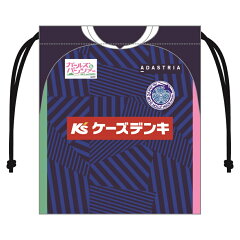 水戸ホーリーホック マッシュアップユニフォーム 2nd S Xxl 公式 ｊリーグオンラインストア J League Online Store