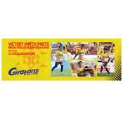 ギラヴァンツ北九州