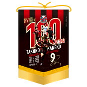 北海道コンサドーレ札幌