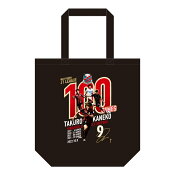 北海道コンサドーレ札幌