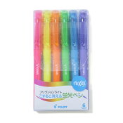 ヴィッセル神戸