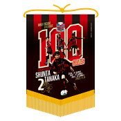 北海道コンサドーレ札幌