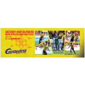 ギラヴァンツ北九州