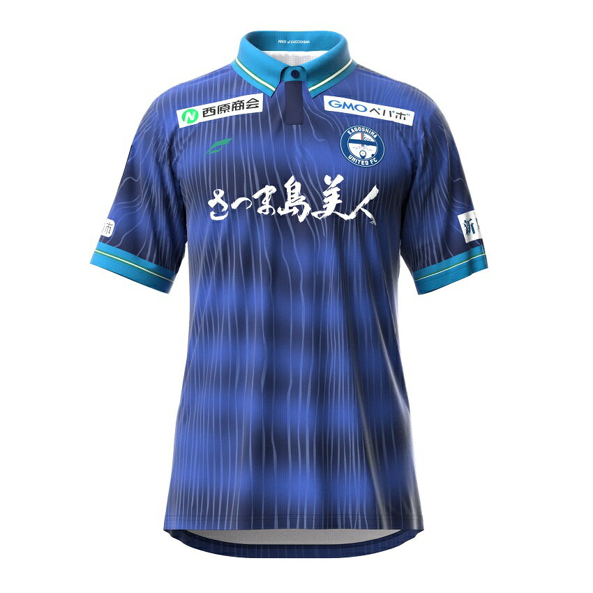 鹿児島ユナイテッドＦＣ ベーシックTシャツ｜【公式】Ｊリーグ