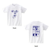 モンテディオ山形