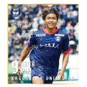 鹿児島ユナイテッドＦＣ