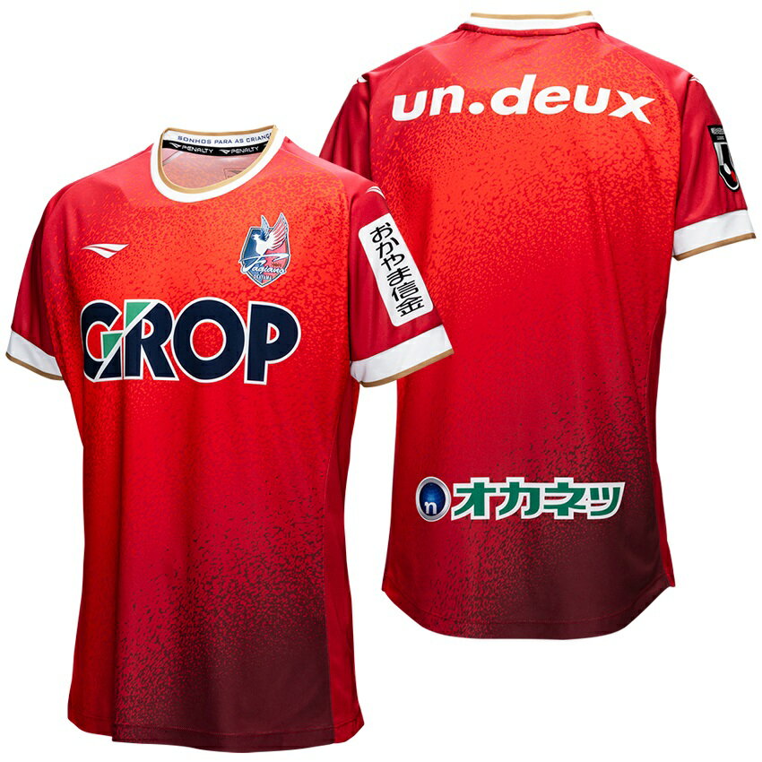 ファジアーノ岡山 2023オーセンティックユニフォームFP1st｜【公式】Ｊリーグオンラインストア ONLINE STORE