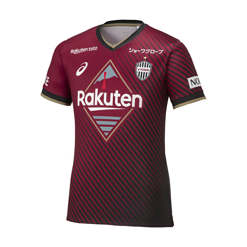 ヴィッセル神戸 レプリカユニフォーム2023 XL | mdh.com.sa