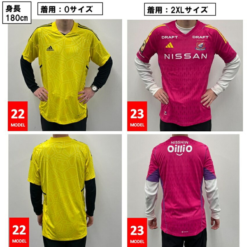 2023 GK3rdユニフォーム