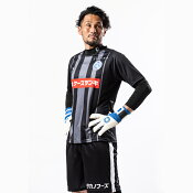 水戸ホーリーホック