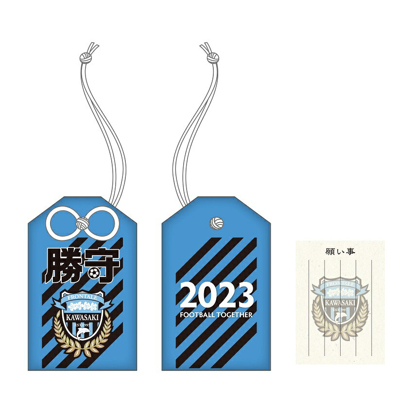 川崎フロンターレ 【すぐお届け】2022 1stユニフォーム(#41 家長昭博 ...
