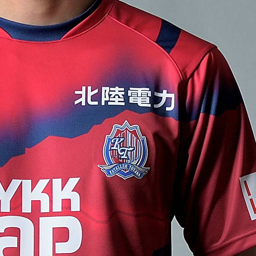 カターレ富山　2017 ユニフォーム　長袖 非売品 カターレ富山 ユニフォーム 17シーズン オーセンティック 2枚セット