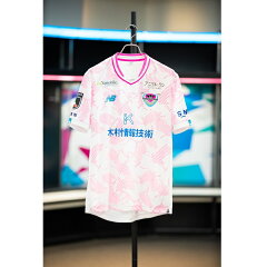 サガン鳥栖公式オンラインストア 公式 ｊリーグオンラインストア J League Online Store