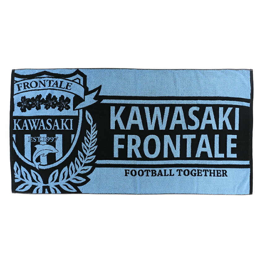 川崎フロンターレ PUMA×FRONTALE TEAMFINAL中綿ウーブンジャケット