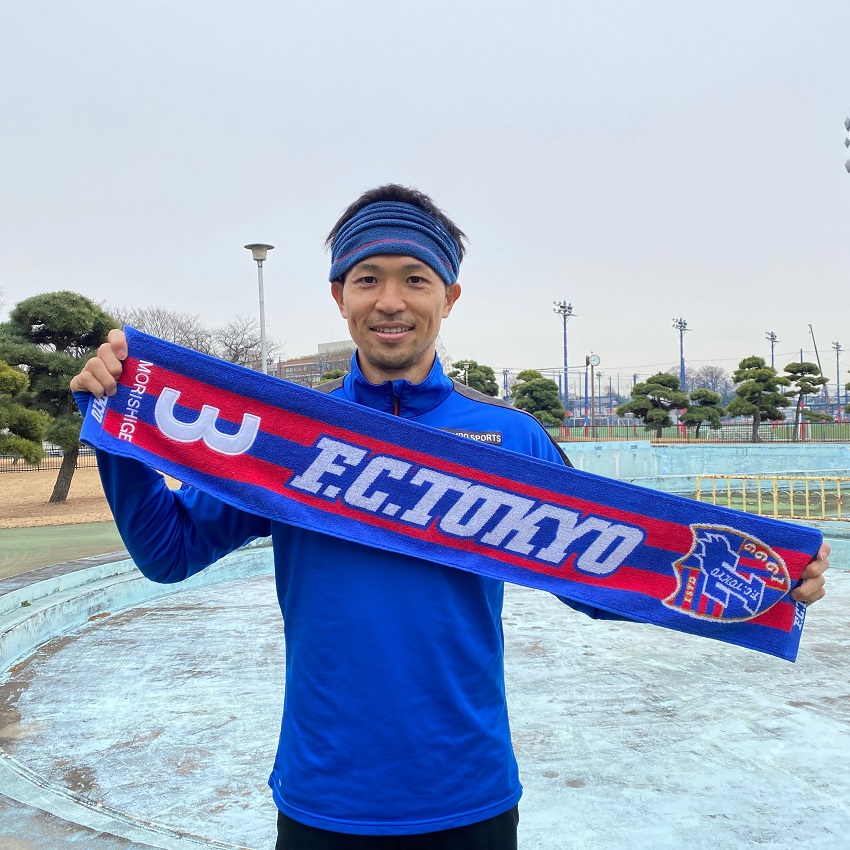 FC TOKYO マフラータオル 2023 - 生活雑貨