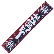 ヴィッセル神戸