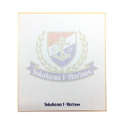 横浜Ｆ・マリノス