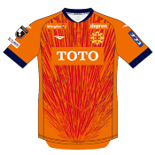 ギラヴァンツ北九州