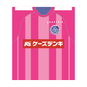 水戸ホーリーホック