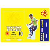 ギラヴァンツ北九州