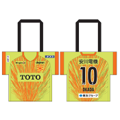 ギラヴァンツ北九州