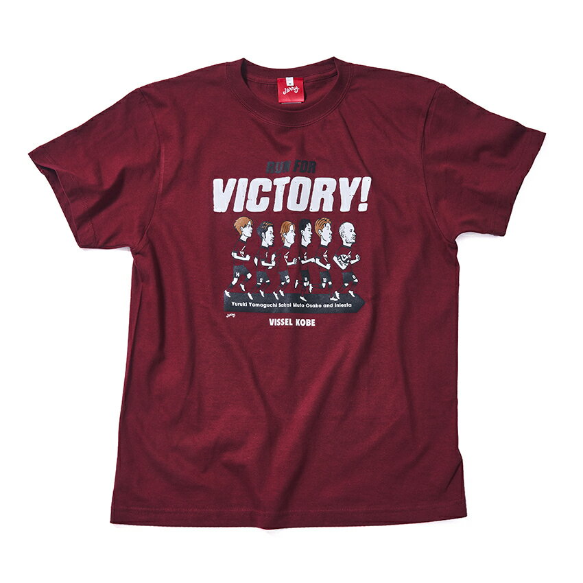 【RUN FOR VICTORY！】Tシャツ