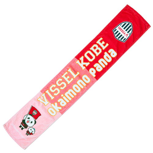 ヴィッセル神戸【お買いものパンダ｜VISSEL KOBE】タオルマフラー
