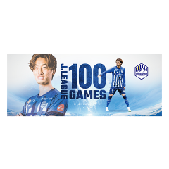 西村慧祐選手　グッズ２点　モンテディオ山形 西村慧祐選手 グッズ2点 モンテディオ山形 西村慧祐選手 グッズ2点