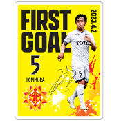 ギラヴァンツ北九州