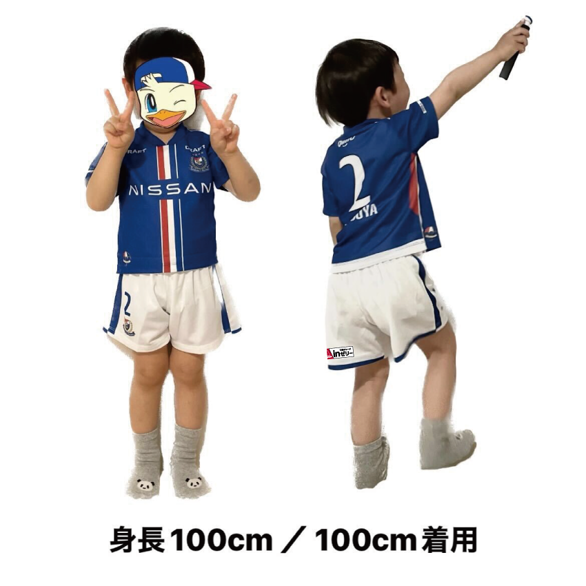 2023ベビーユニフォームパンツセット＜1st＞