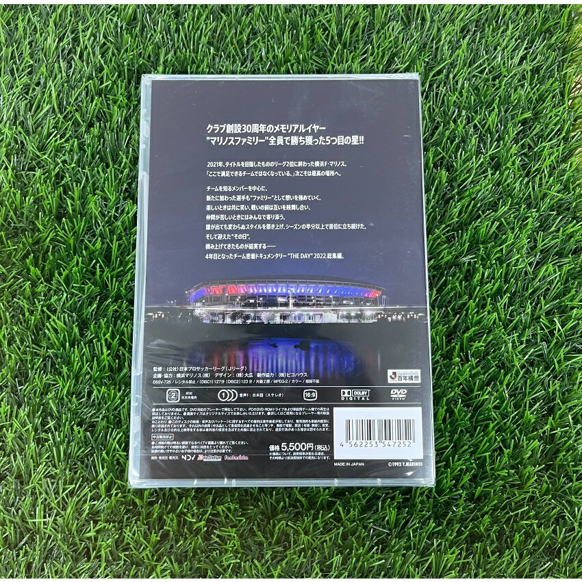 横浜F・マリノス-THE DAY 2022総集編- DVD
