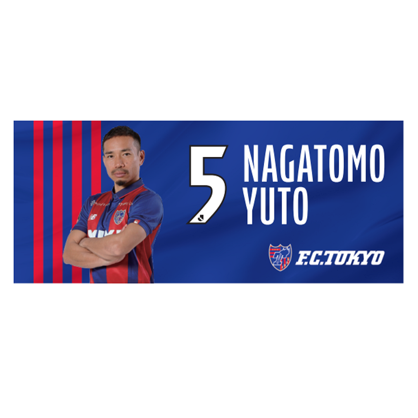 長友佑都 Yuto Nagatomo Challenge DVD - DVD/ブルーレイ