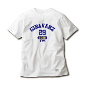 ギラヴァンツ北九州