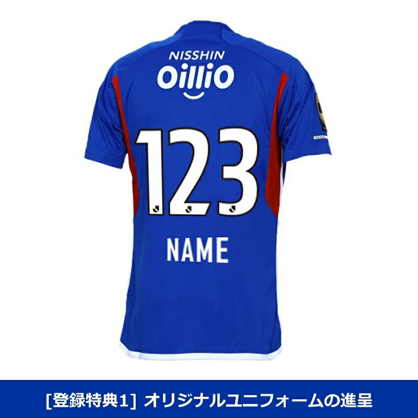 横浜Fマリノス 20周年記念 クリスタルガラス 横浜Fマリノス 20周年 記念クリスタルガラス