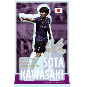 京都サンガＦ.Ｃ.