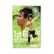 ギラヴァンツ北九州