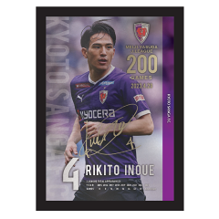 京都サンガF.C.｜オフィシャルサイト