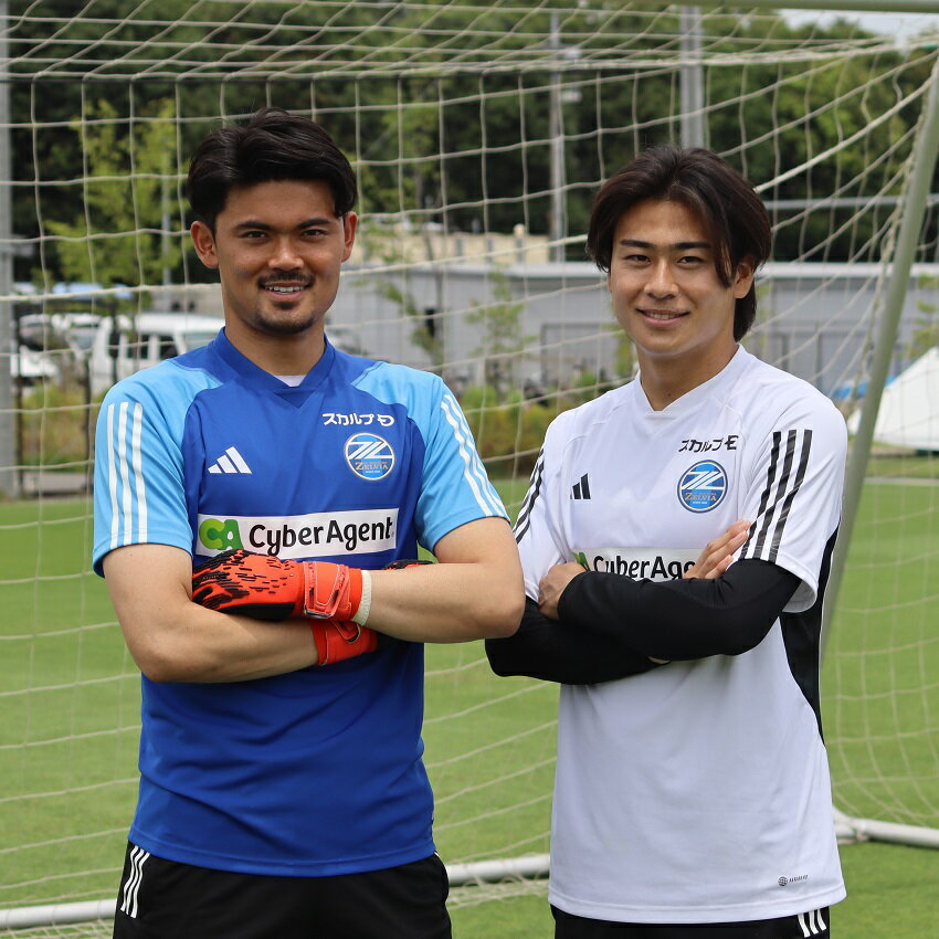 プロ選手用】町田ゼルビア 練習着 トレーニングウェア - サッカー 