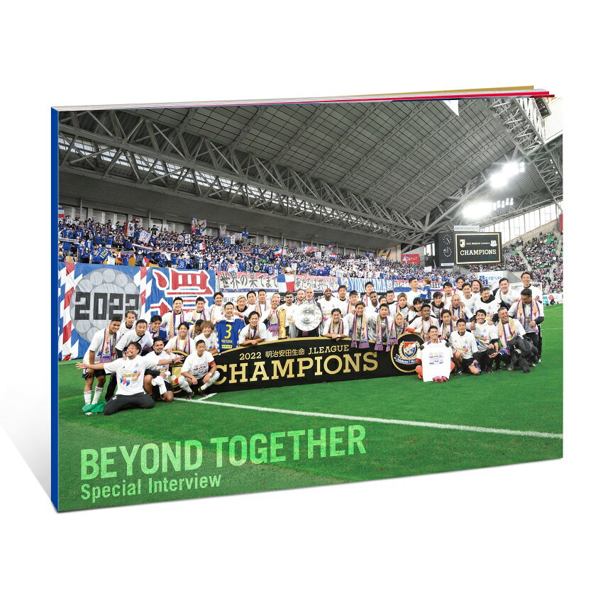 ＜Blu-ray＞Beyond Together～横浜F・マリノス クラブ創設30周年記念ドキュメンタリー～