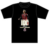 北海道コンサドーレ札幌