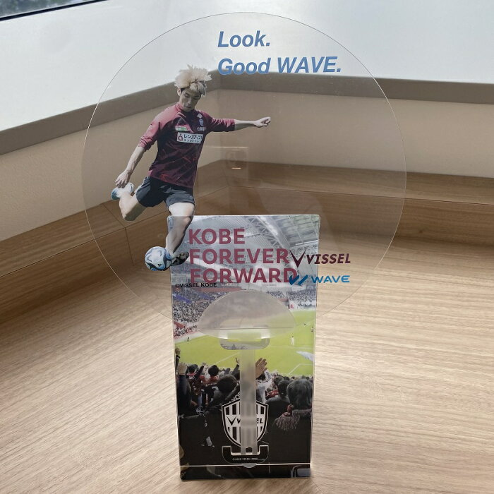 最愛 大迫勇也サイン入りトレーディングカード&ヴィッセル神戸うちわ