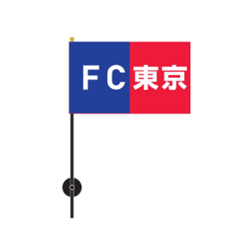 ＦＣ東京 ミニフラッグ FC東京｜【公式】Ｊリーグオンラインストア ONLINE STORE
