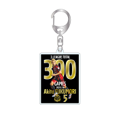 北海道コンサドーレ札幌