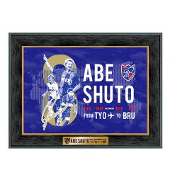 ＦＣ東京 安部柊斗｜【公式】Ｊリーグオンラインストア J.LEAGUE